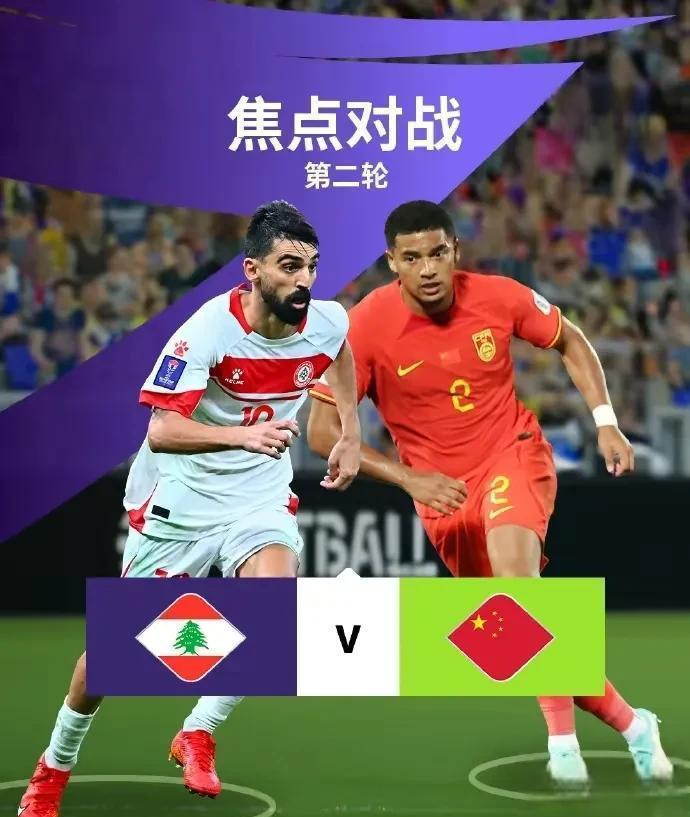 爱游戏体育-关于Ning重要时刻比赛规则变更，尤文图斯带队取胜！引发球迷热议的信息